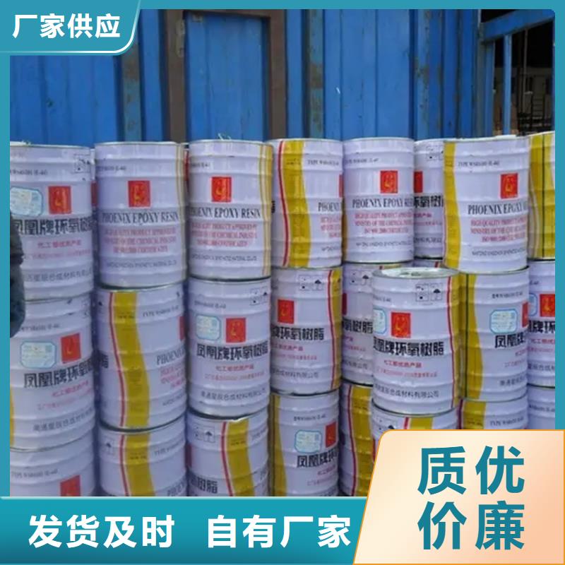 回收卡拉胶放心选择货源充足