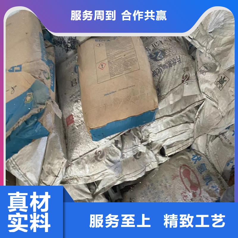 收购库存聚醚上门回收实拍品质保障