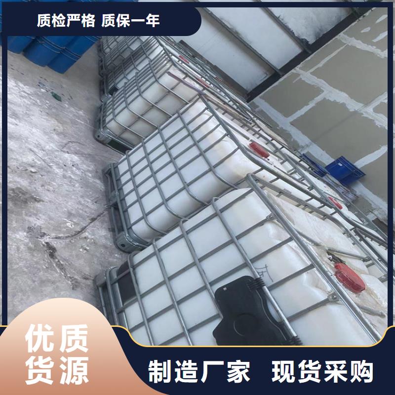 梅林街道回收碘化钾正规公司供您所需