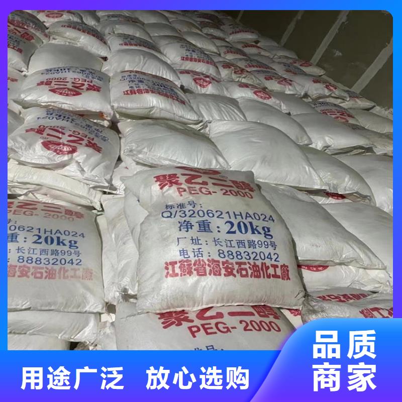 回收过期聚醚上门回收老品牌厂家