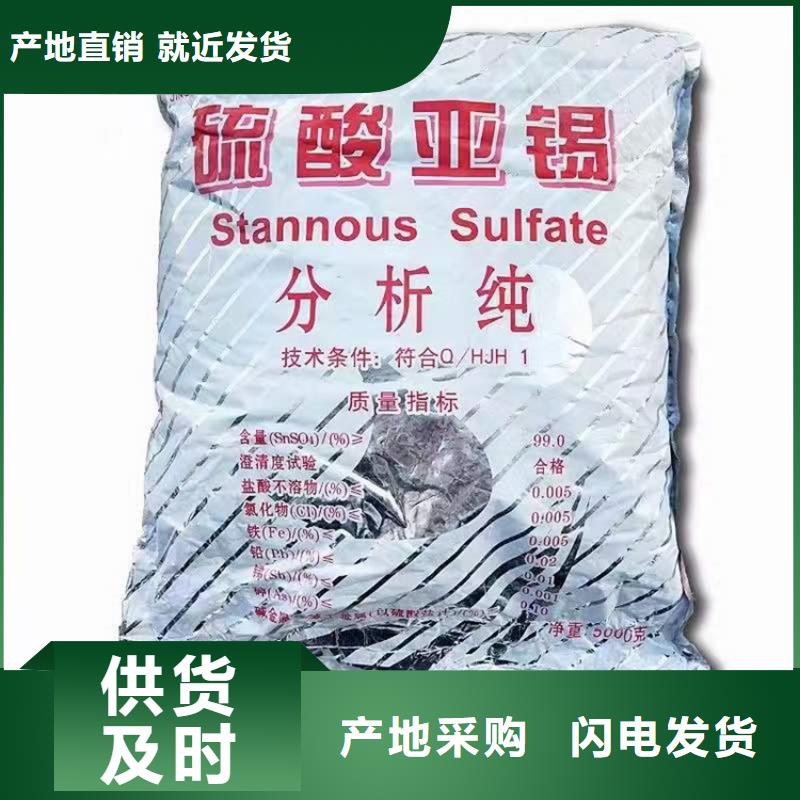 清水县回收可分散乳胶粉10年经验本地服务商
