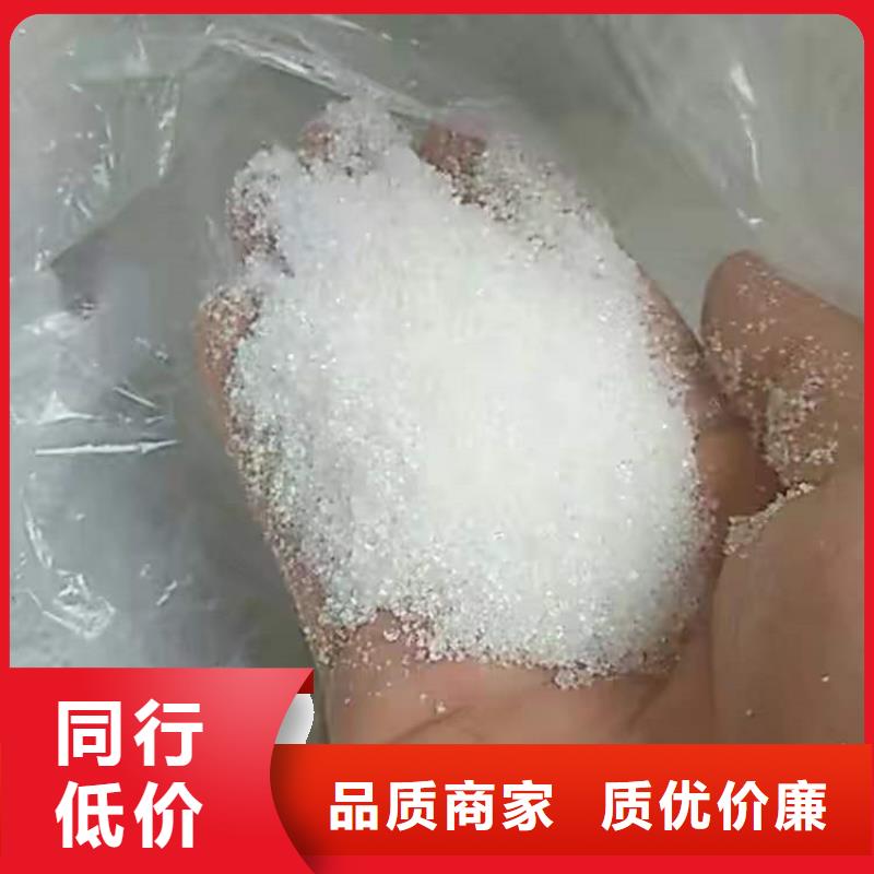 隆安回收碘化钾量大价高同城制造商