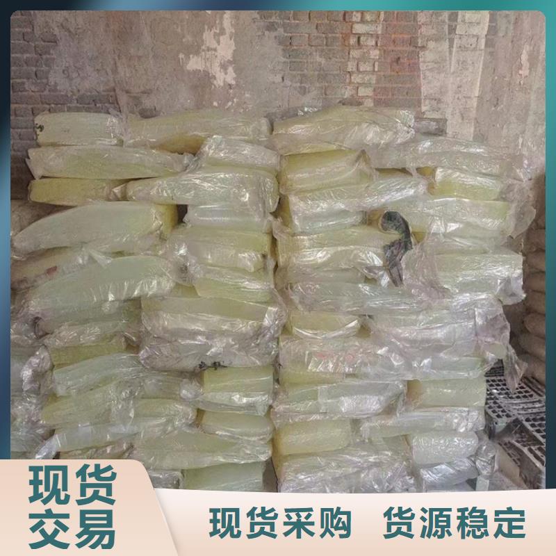 东晓街道回收智利精碘厂家支持大批量采购