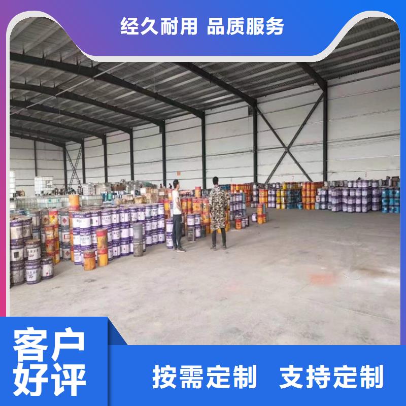 回收聚醚本地厂家实体厂家支持定制