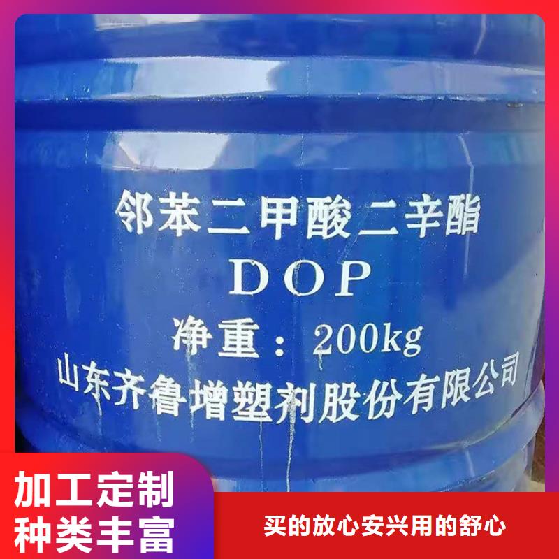 云安回收碘化钾欢迎电询多种场景适用