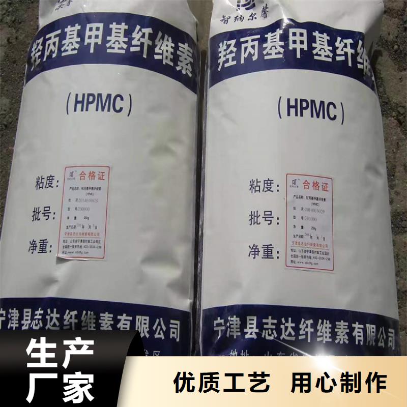 武陵回收智利精碘欢迎电询同城货源