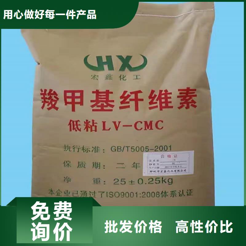 回收三聚磷酸钠价格合理精工细致打造