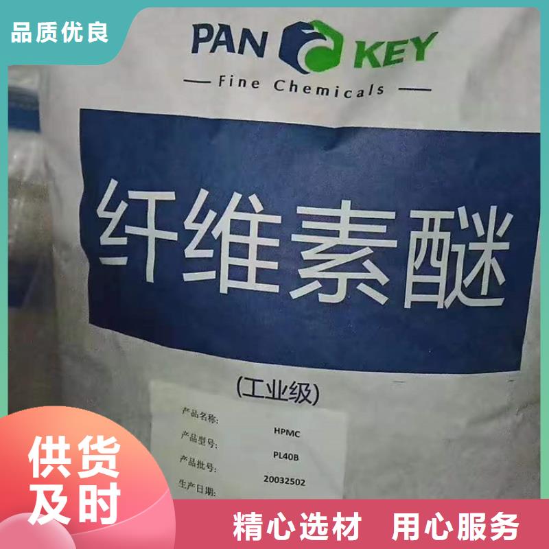 回收聚氨酯白料价格公道24小时下单发货