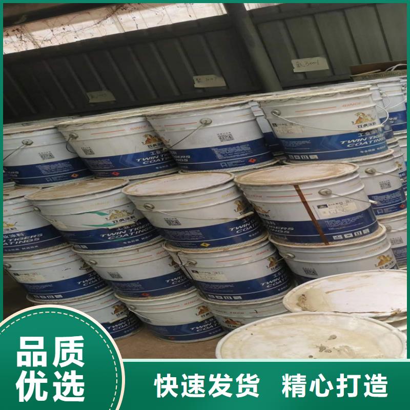 回收三聚磷酸钠公司直收好货直销