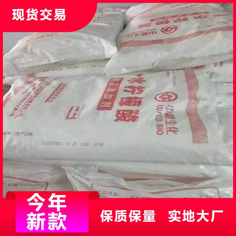 回收过期聚醚价格公道质检合格出厂