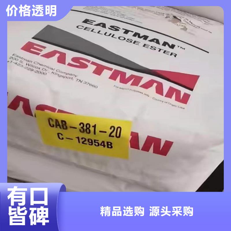 回收聚氨酯白料本地厂家满足多种行业需求