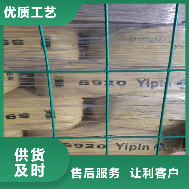 收购库存聚醚本地厂家专注品质