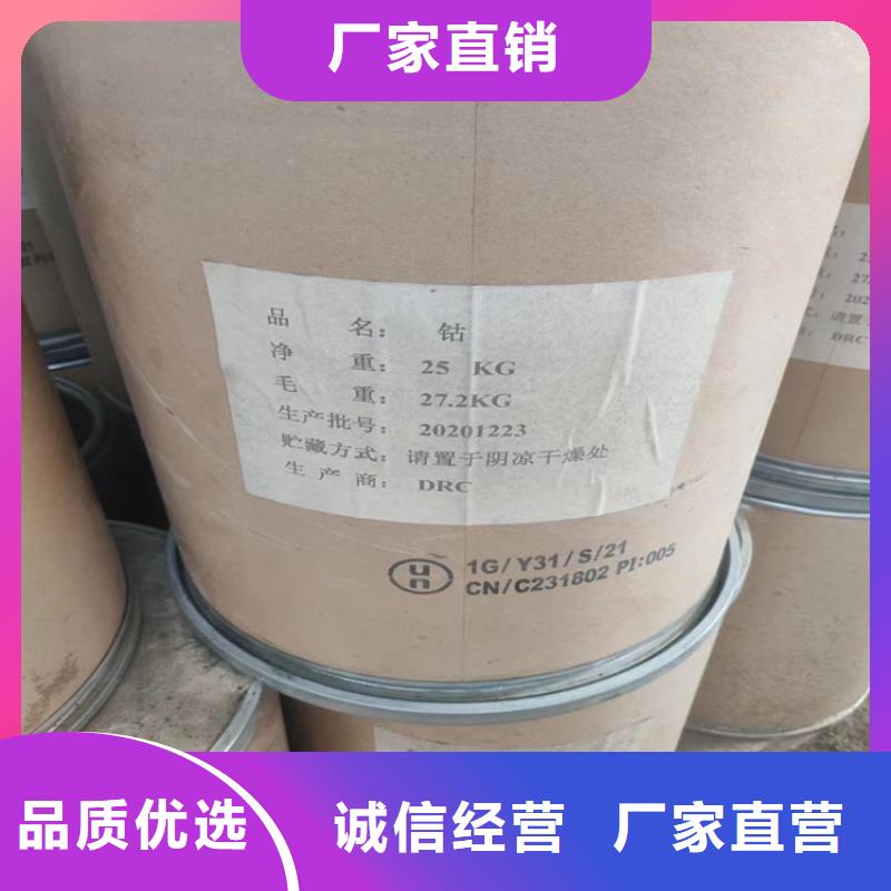 回收聚氨酯白料价格公道实力工厂