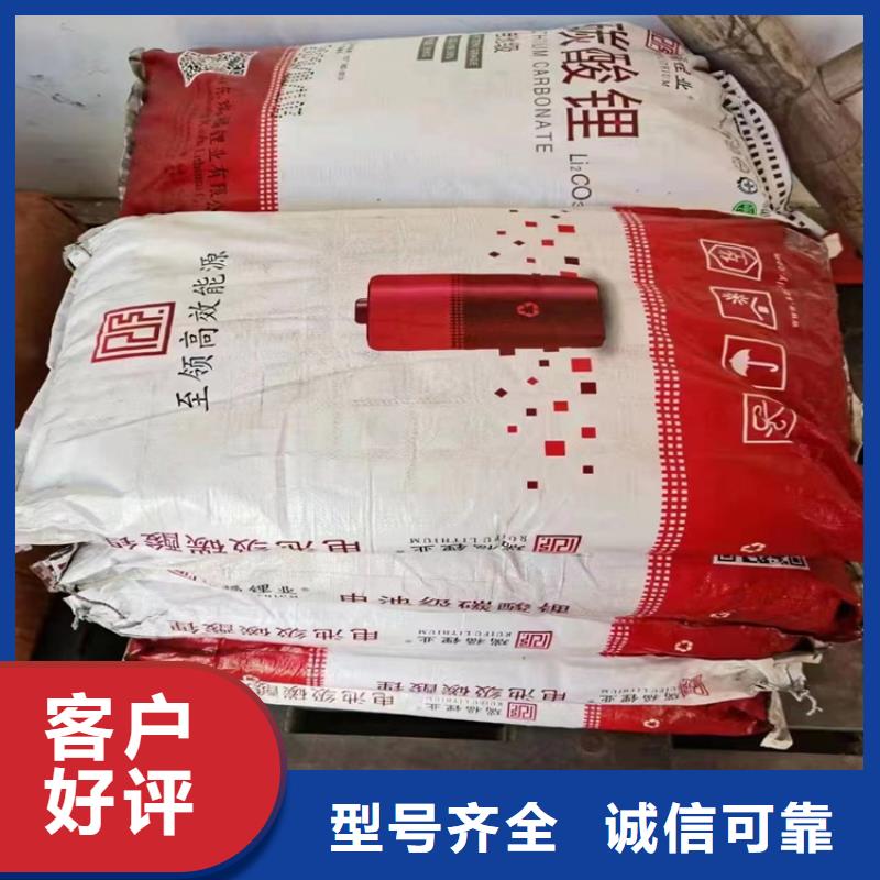 回收过期聚醚本地厂家工程施工案例