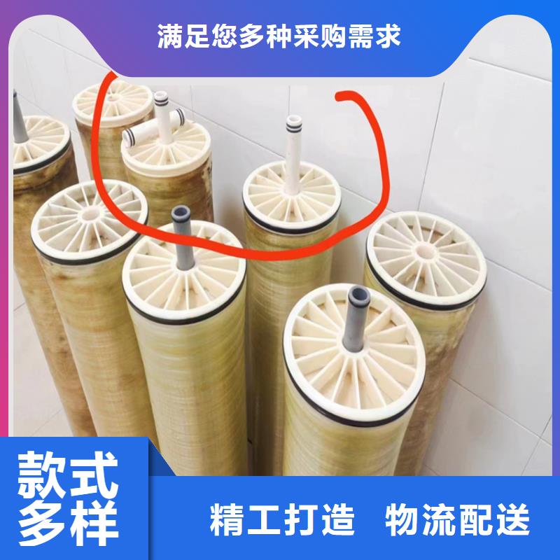 柳南回收邻苯二甲酸二辛酯正规厂家本地货源