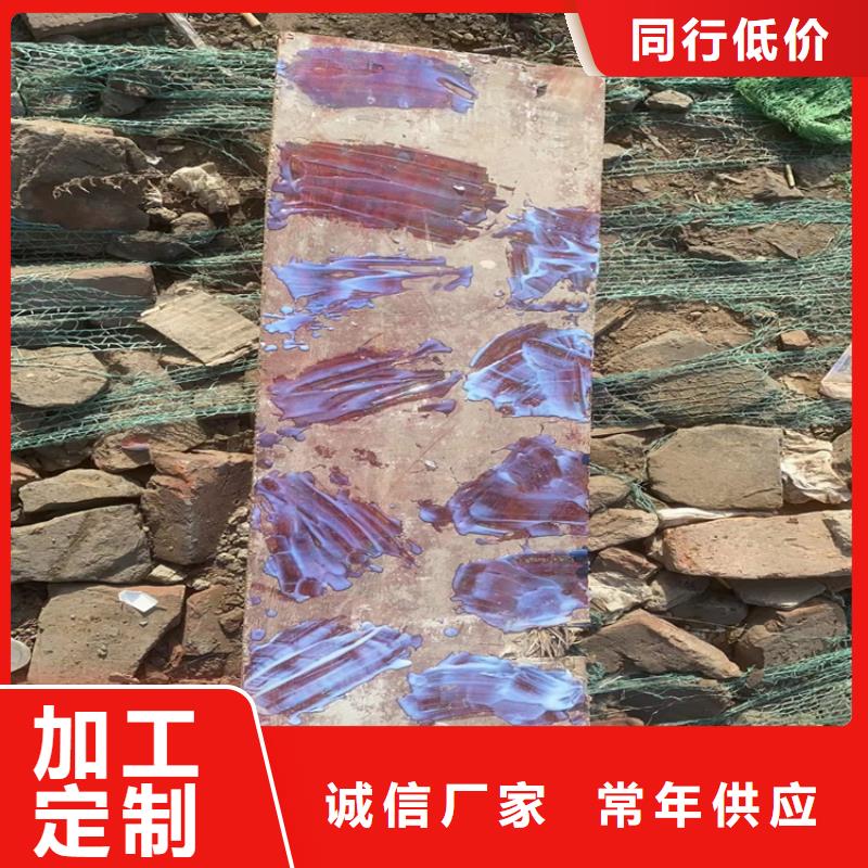界首回收聚乙烯醇货源足质量好