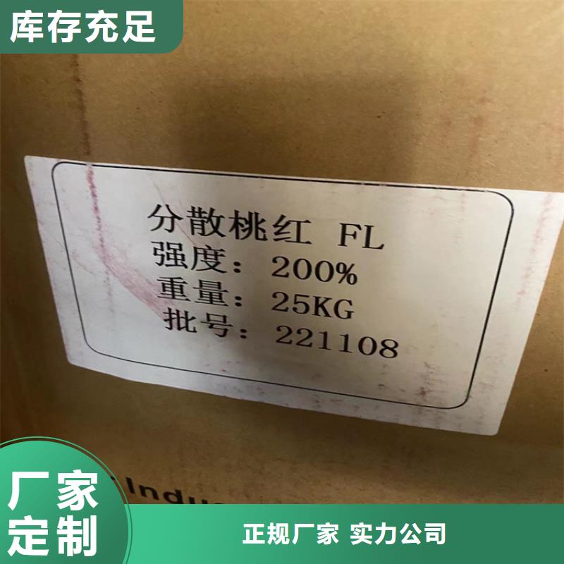 回收纤维素醚信息本地货源