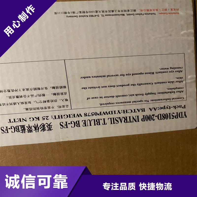 溆浦县回收焊条本地厂家购买的是放心