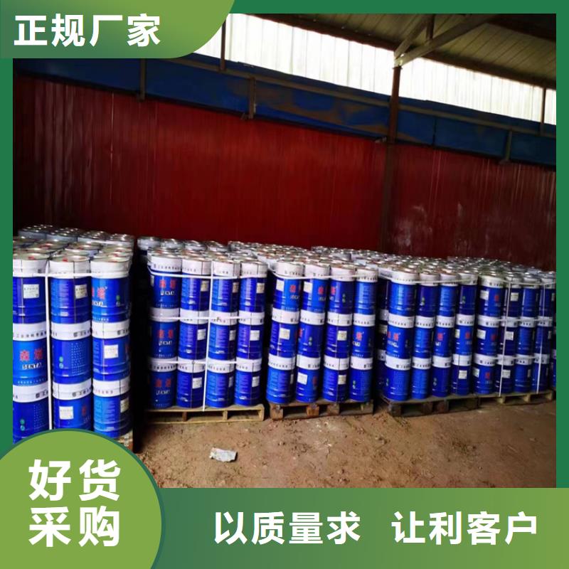 回收芥酸酰胺来电咨询厂家定制