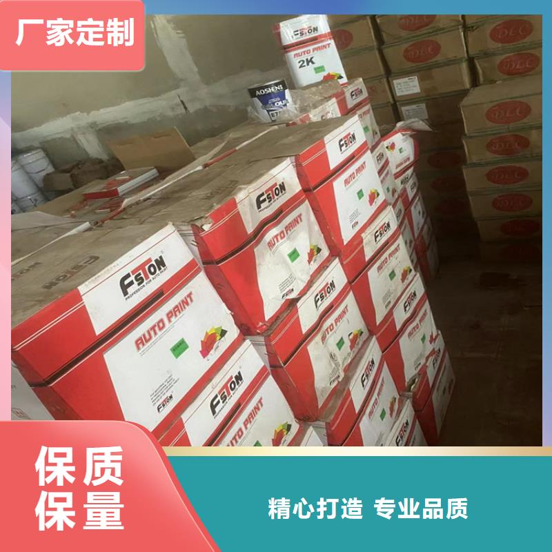 回收焊条行情厂家十分靠谱