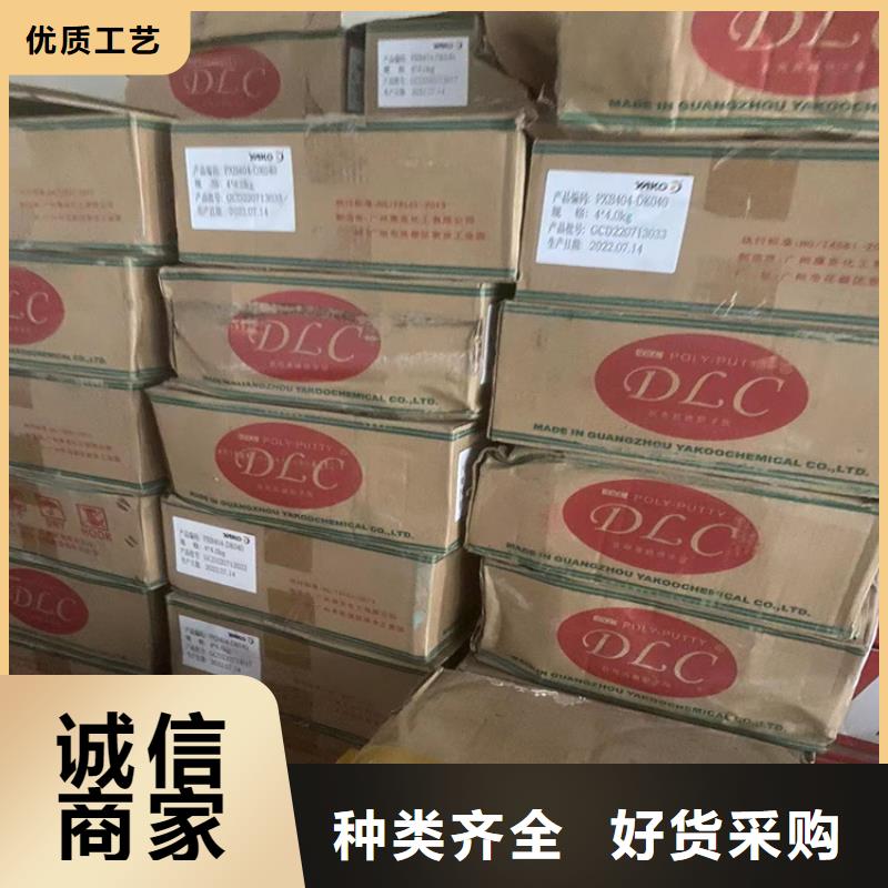 射洪回收硝酸钾诚信企业真材实料诚信经营