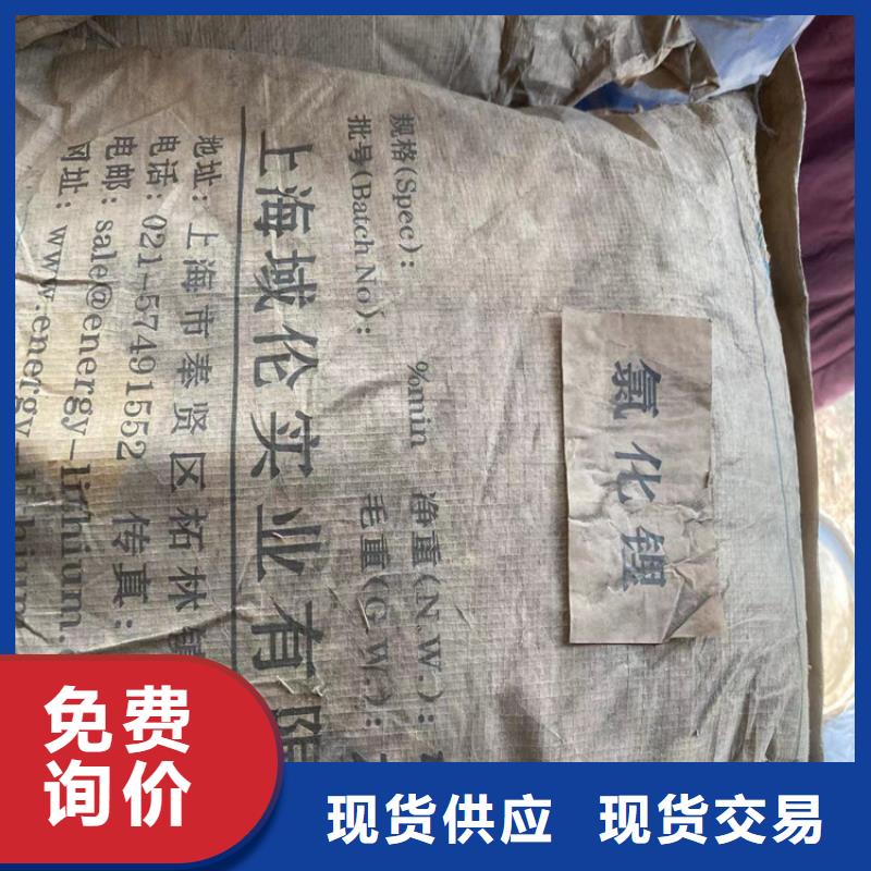 回收芥酸酰胺欢迎咨询同城服务商