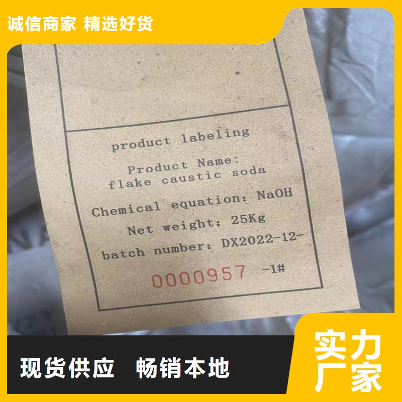 回收MOI大量收购当地品牌