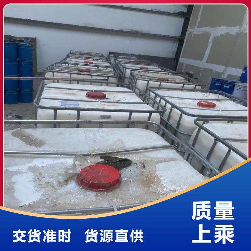 临沭县回收焊条本地厂家N年生产经验