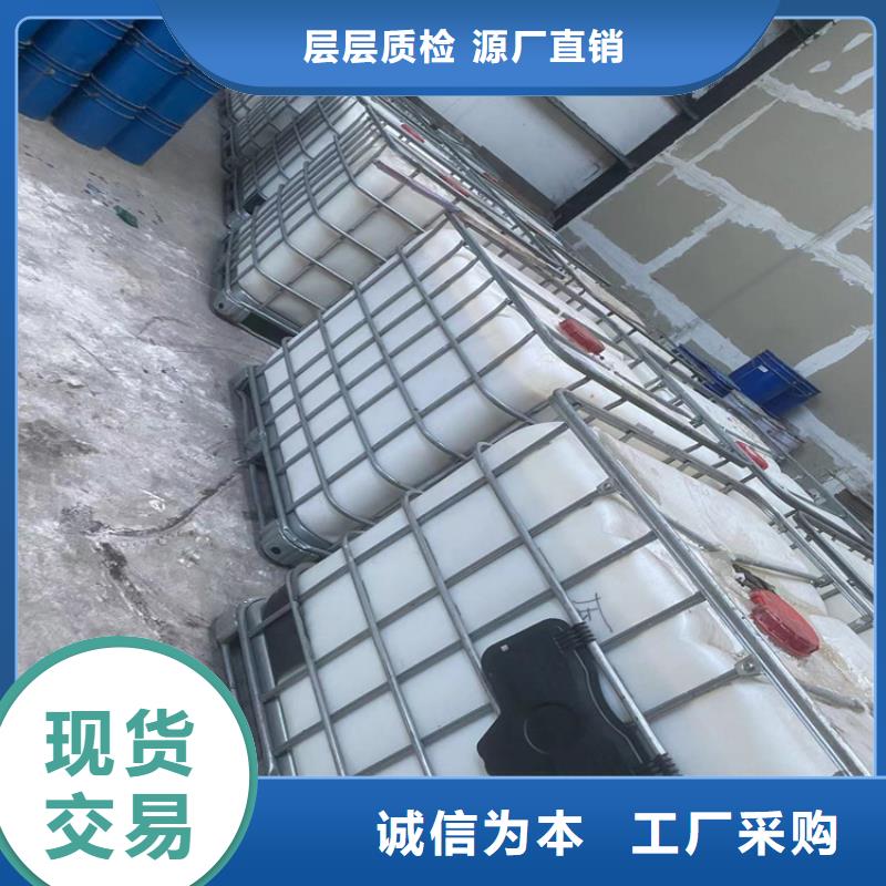 中方回收聚乙烯醇品质有保障