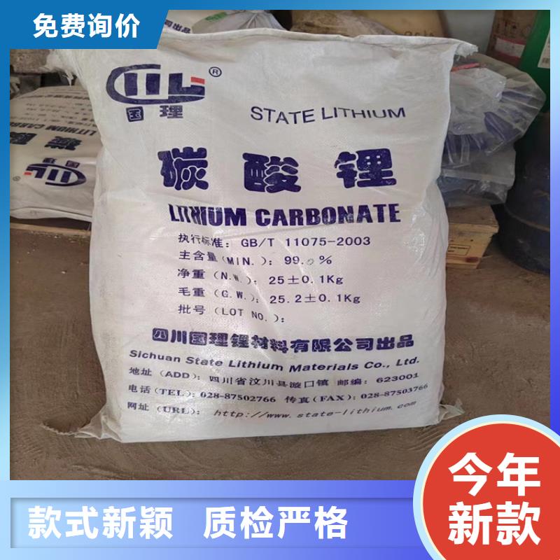 回收阿斯巴甜中心品质过硬