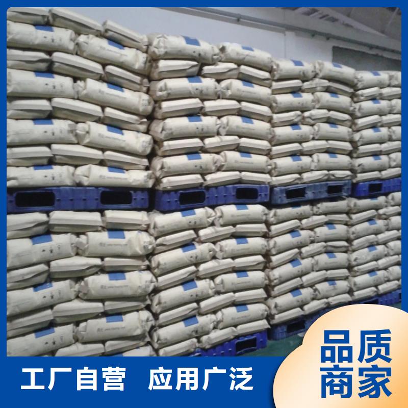 南头街道回收化工助剂本地厂家品质做服务