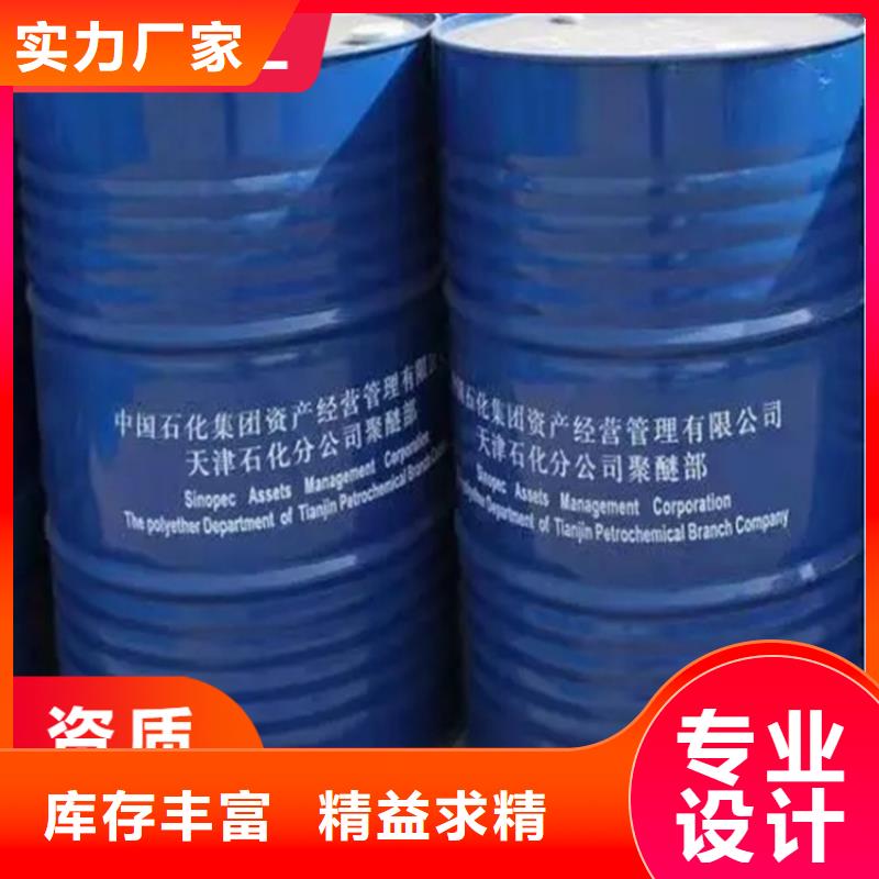 博爱县回收焊条大量回收同城货源