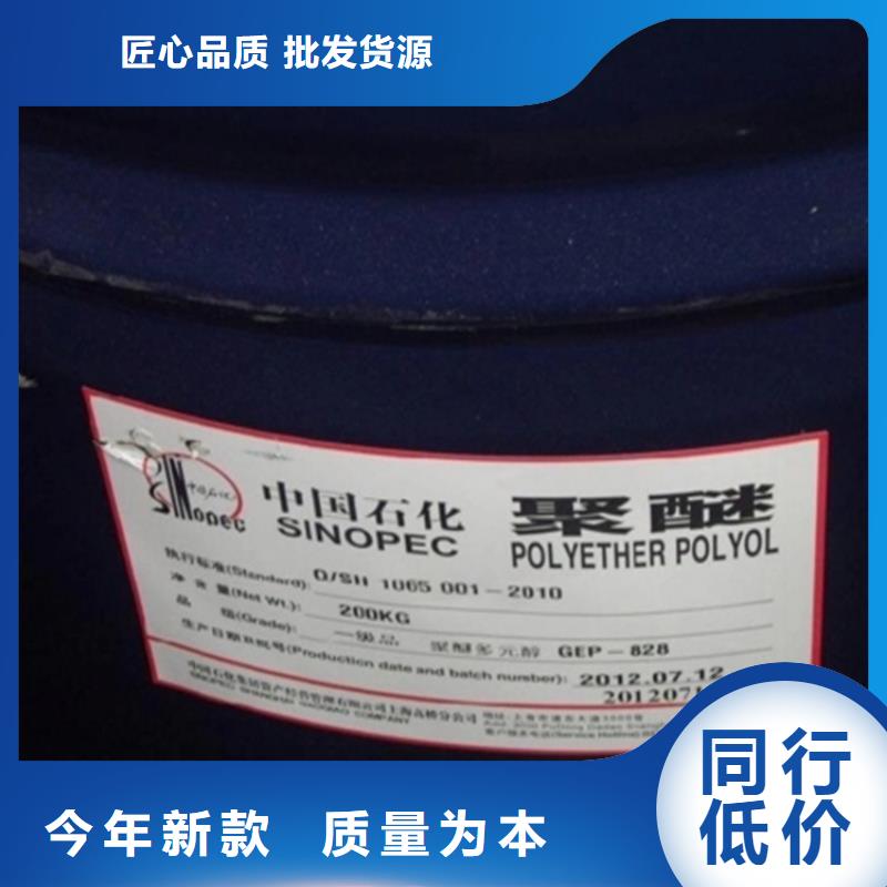 回收淀粉信息优选货源