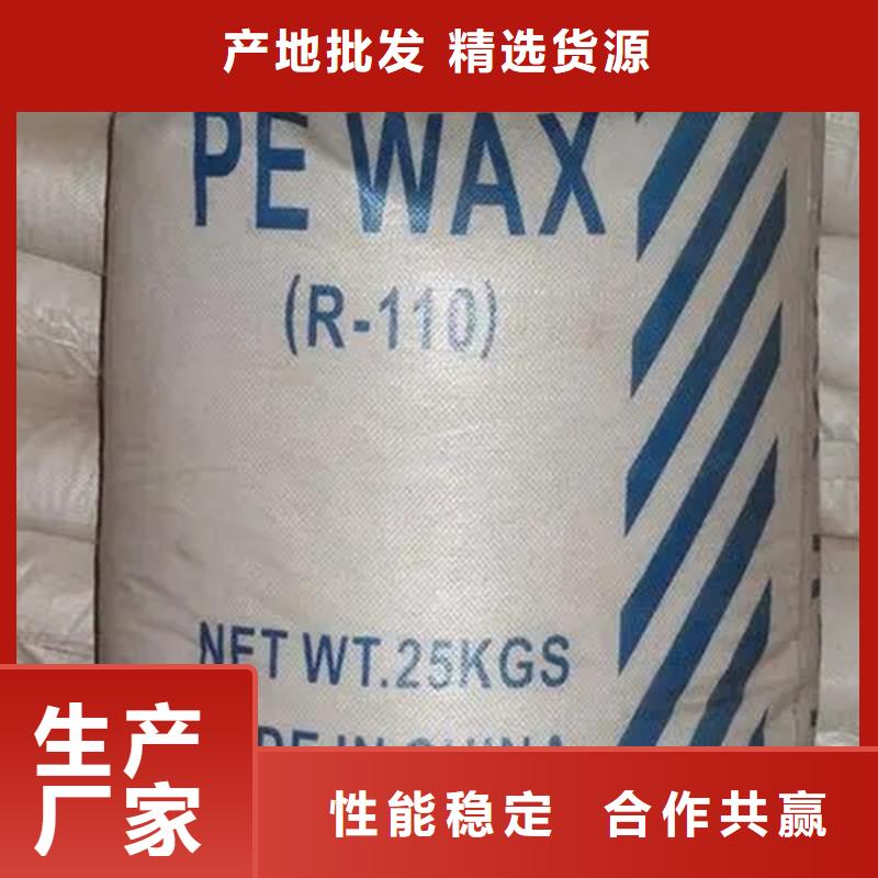 回收涂料纤维素信息专业生产厂家