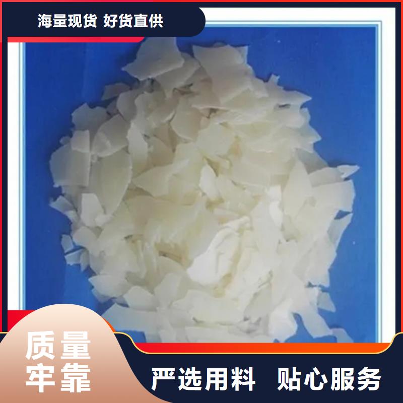 回收可分散乳胶粉全国收购一周内发货