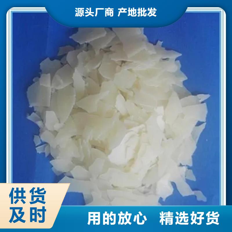 回收涂料纤维素信息一手价格