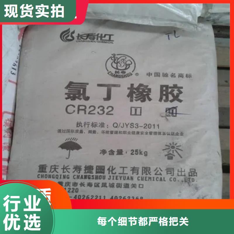 珙县回收硝酸钾本地厂家快捷的物流配送