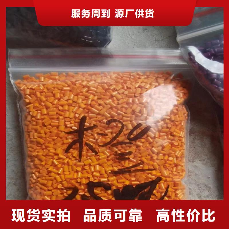 回收HPMC10年经验质量好