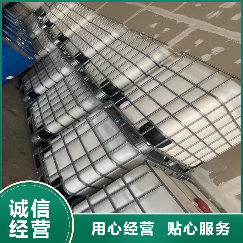 小公园街道回收精碘厂家当地生产厂家