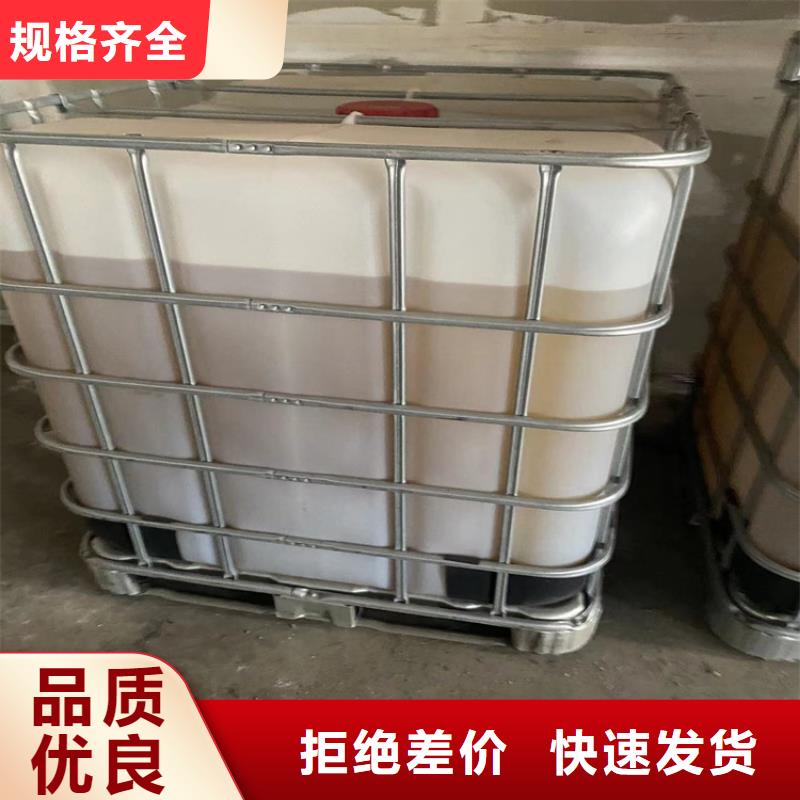 回收芥酸酰胺价格行情本地生产商