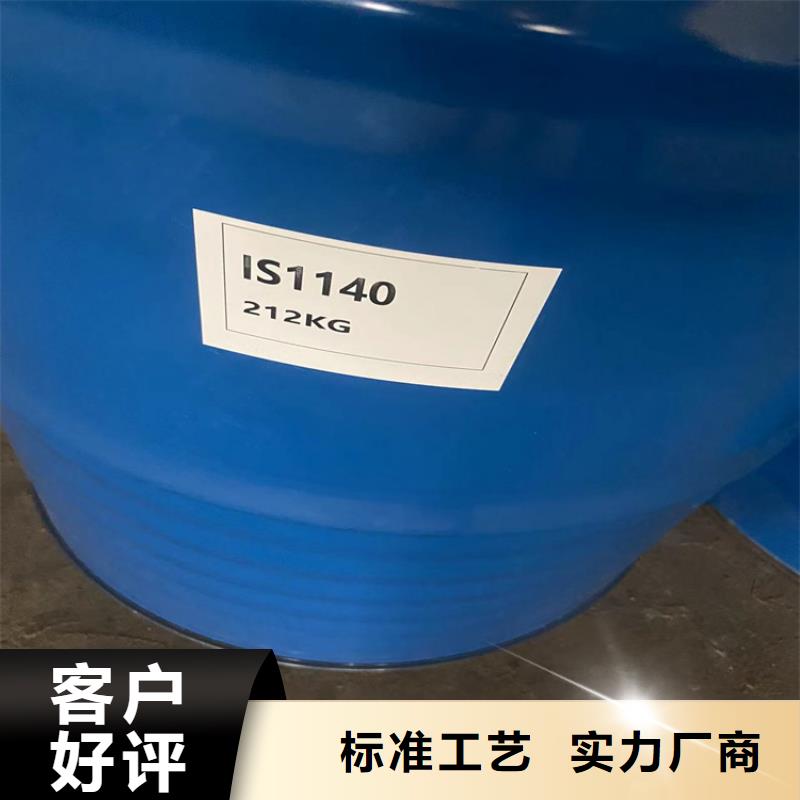 回收羟乙基纤维素长期回收厂家直销大量现货