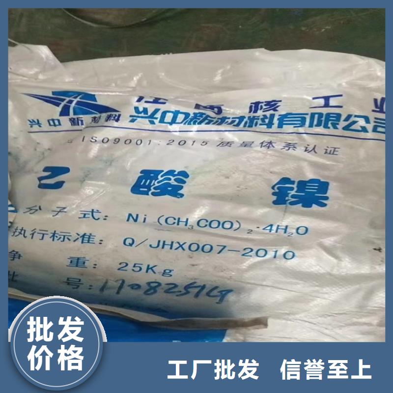 回收芥酸酰胺信赖当地厂家