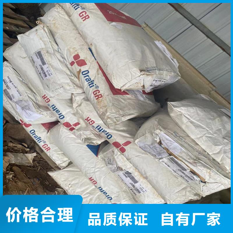 资中回收碘化钾公司同城供应商