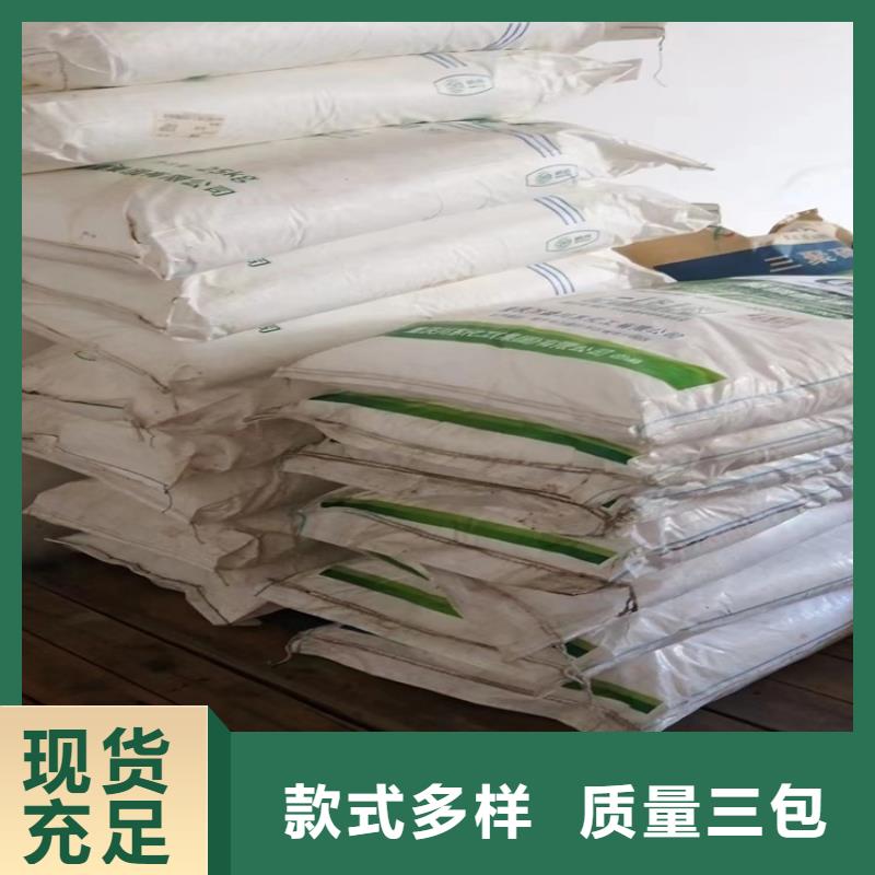 回收可分散乳胶粉信息用心做好每一件产品