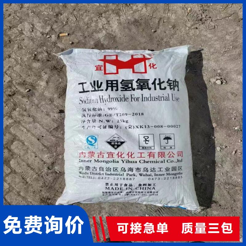 回收芥酸酰胺厂家按需设计