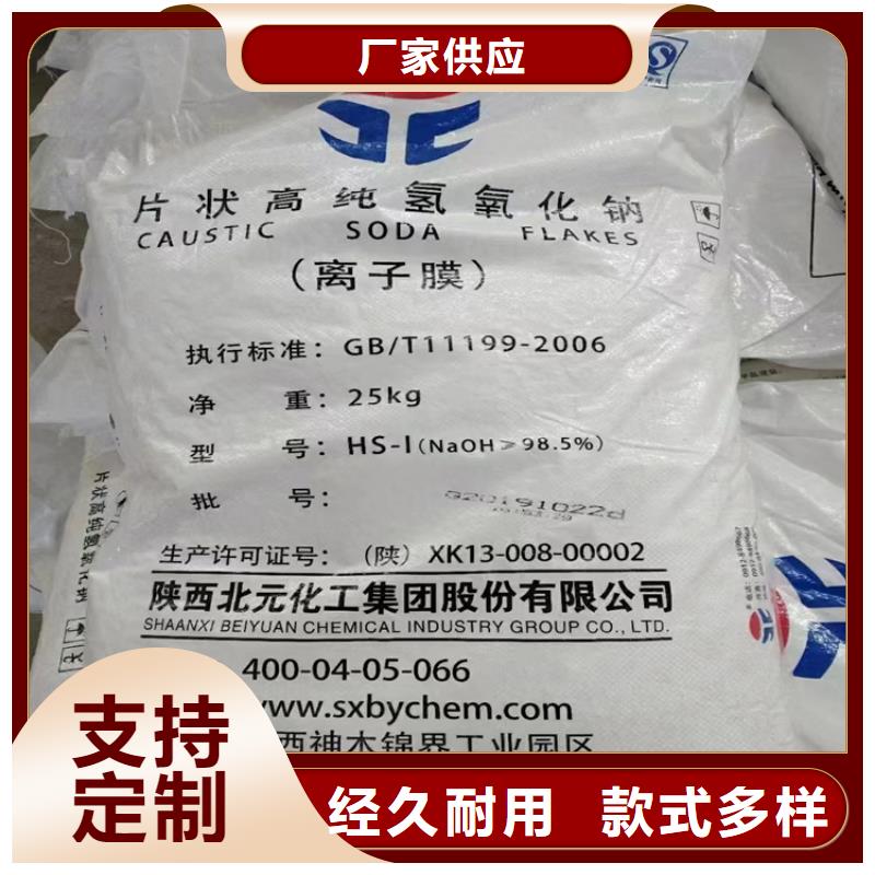闵行回收精碘产品介绍生产安装