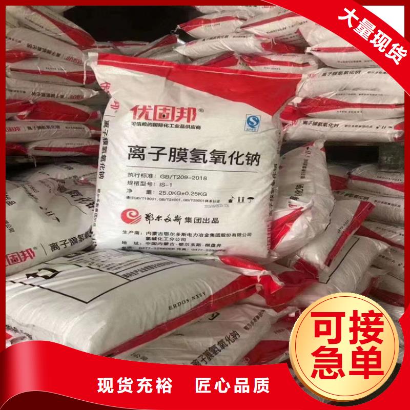 回收羧甲基纤维素钠全国配送优质材料厂家直销