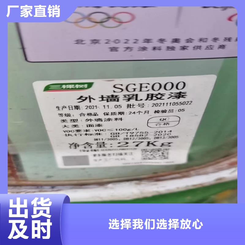 回收CMC长期回收当地服务商