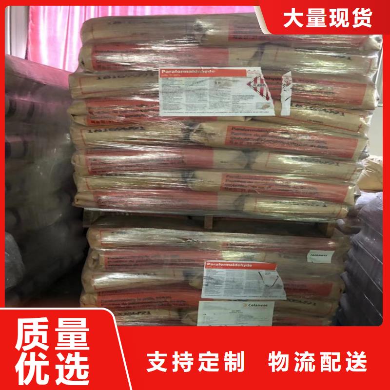 汾西回收硝酸钾正规厂家自主研发