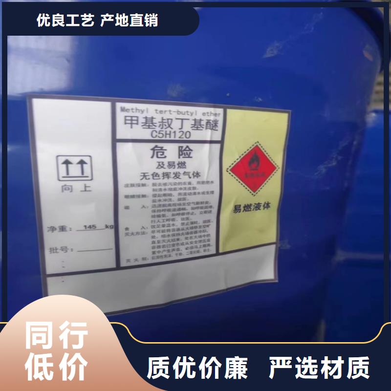 回收CMC全国收购好货直供